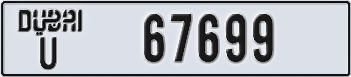 dubai License Plate Number 67699 Code U