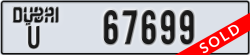 dubai - code - U - number -67699