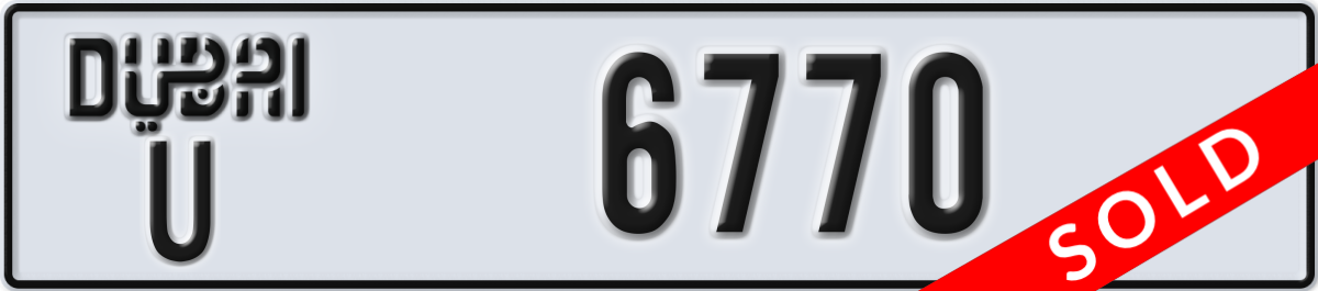 dubai License Plate Number 6770 Code U
