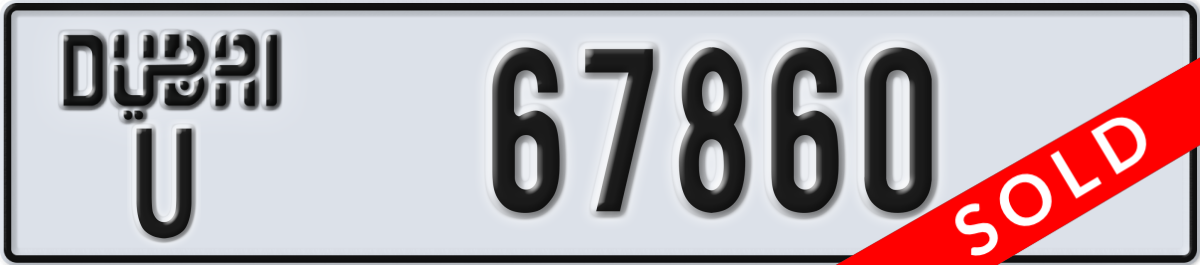 dubai License Plate Number 67860 Code U