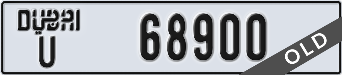 dubai License Plate Number 68900 Code U