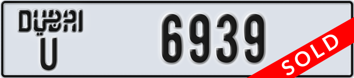 dubai License Plate Number 6939 Code U