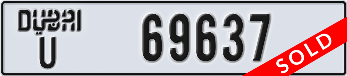 dubai License Plate Number 69637 Code U