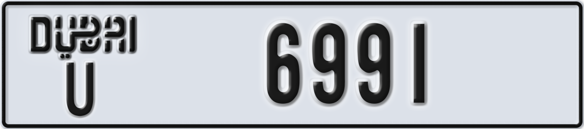 dubai License Plate Number 6991 Code U