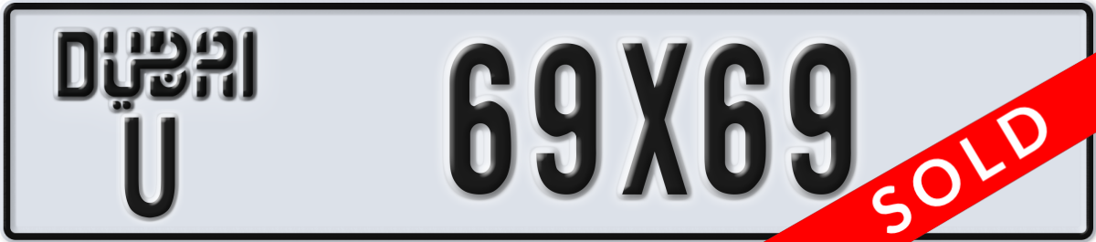 dubai License Plate Number 69X69 Code U