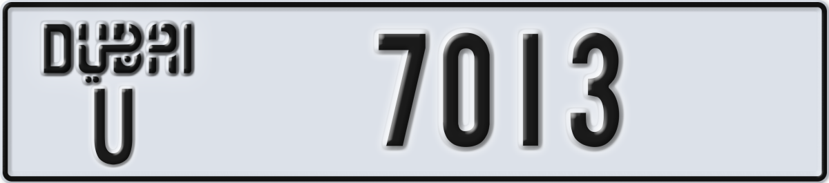 dubai License Plate Number 7092 Code U