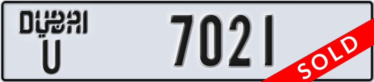 dubai License Plate Number 7021 Code U