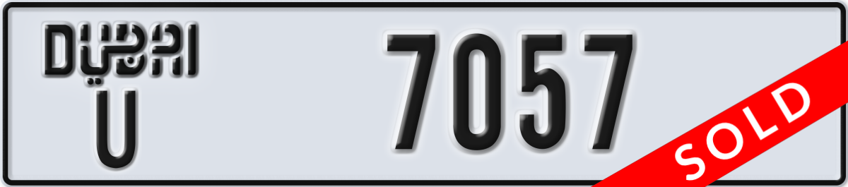 dubai License Plate Number 7057 Code U