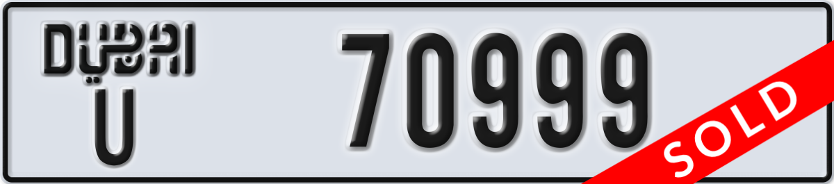 dubai License Plate Number 70999 Code U