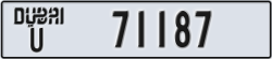dubai - code - U - number -71187