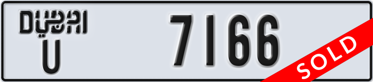 dubai License Plate Number 7166 Code U