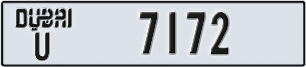 dubai License Plate Number 7172 Code U