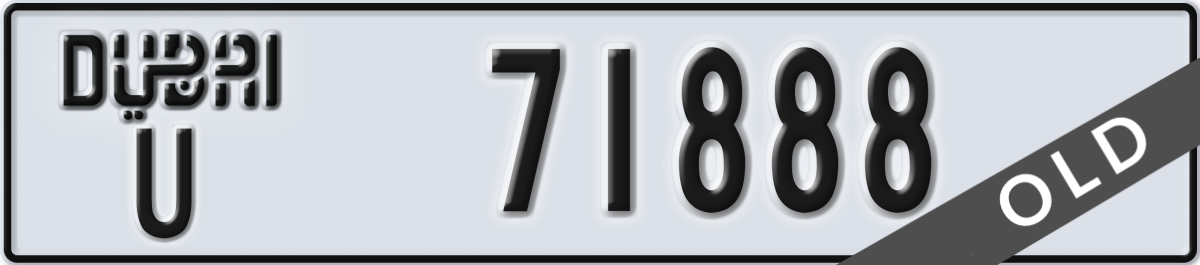dubai License Plate Number 71888 Code U