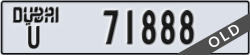dubai - code - U - number -71888
