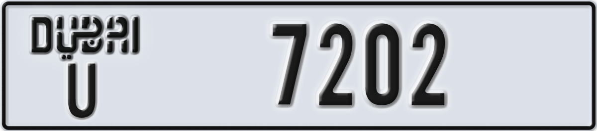 dubai License Plate Number 7202 Code U