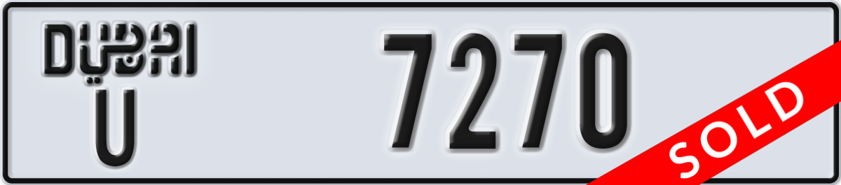 dubai License Plate Number 7270 Code U
