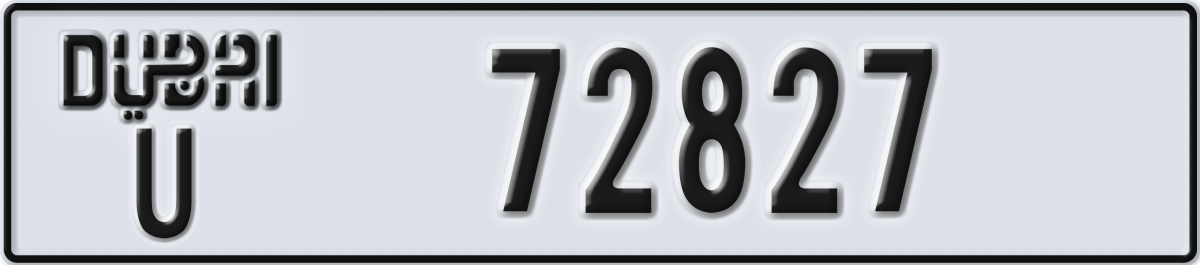 dubai License Plate Number 72827 Code U