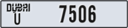 dubai - code - U - number -7506