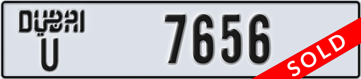 dubai License Plate Number 7656 Code U
