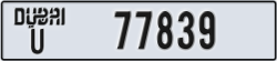 dubai - code - U - number -77839
