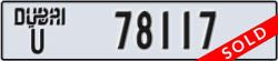 dubai - code - U - number -78117