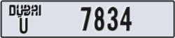 dubai - code - U - number -7834