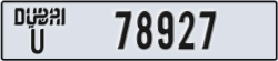 dubai - code - U - number -78848