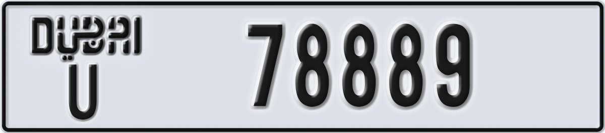 dubai License Plate Number 78889 Code U