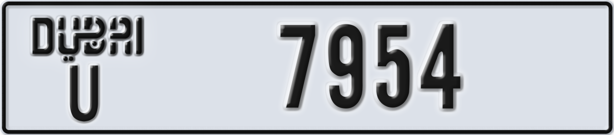 dubai License Plate Number 7954 Code U