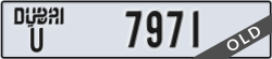 dubai - code - U - number -7971