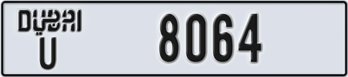 dubai License Plate Number 8064 Code U