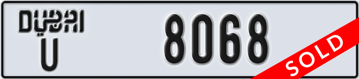 dubai License Plate Number 8068 Code U