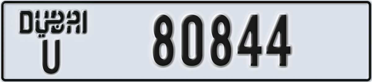 dubai License Plate Number 80844 Code U