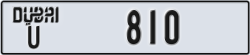 dubai - code - U - number -810