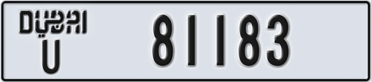 dubai License Plate Number 81183 Code U