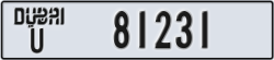 dubai - code - U - number -81231