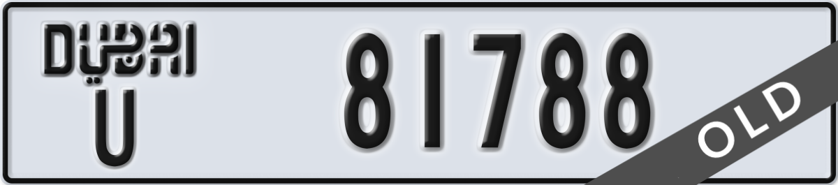 dubai License Plate Number 81788 Code U