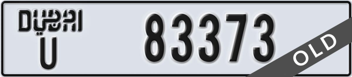 dubai License Plate Number 83373 Code U