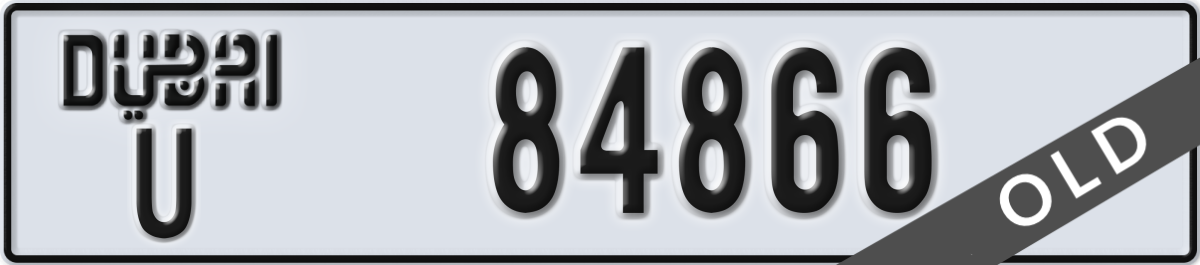 dubai License Plate Number 84866 Code U