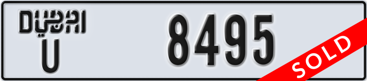 dubai License Plate Number 8495 Code U