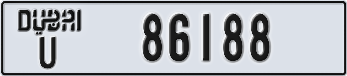dubai License Plate Number 86188 Code U