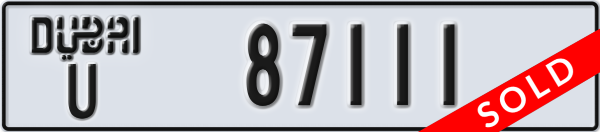 dubai License Plate Number 87111 Code U