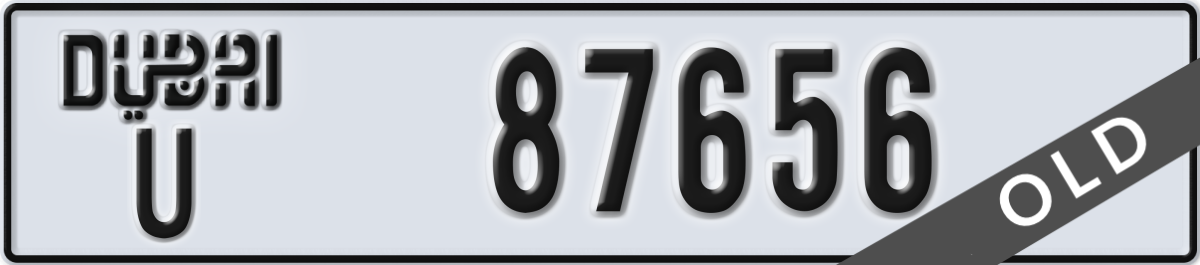 dubai License Plate Number 87656 Code U