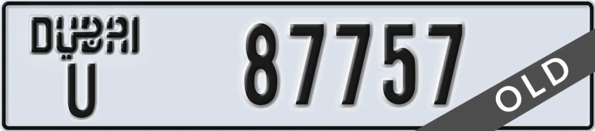 dubai License Plate Number 87757 Code U