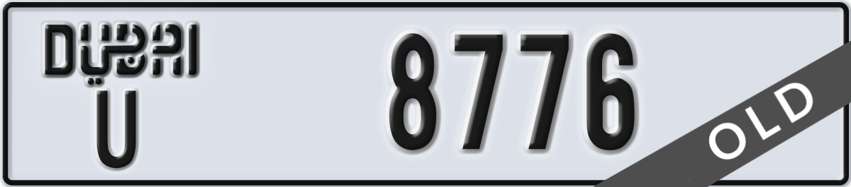 dubai License Plate Number 8776 Code U