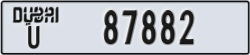 dubai - code - U - number -87882