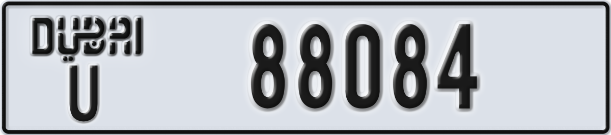 dubai License Plate Number 88084 Code U