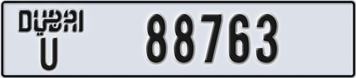 dubai License Plate Number 88763 Code U