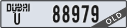 dubai - code - U - number -88979