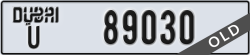 dubai - code - U - number -89030